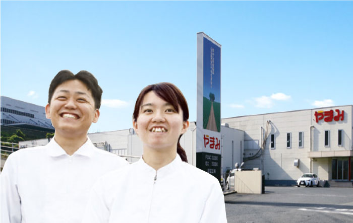 会社案内のイメージ画像